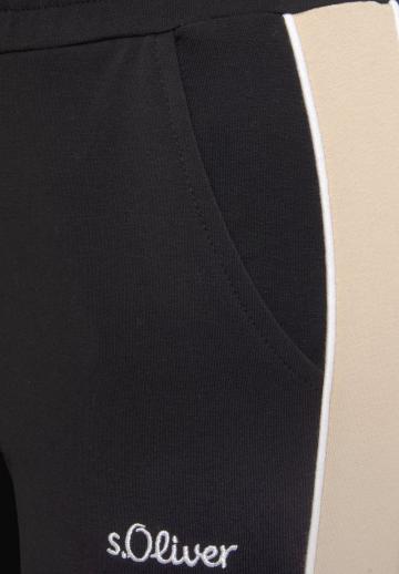 Спортивные штаны