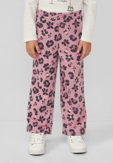 Спортивные штаны