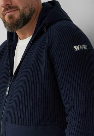 Вязаная кофта