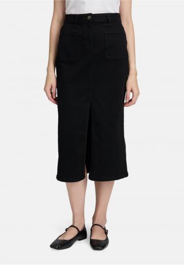 Джинсовая юбка