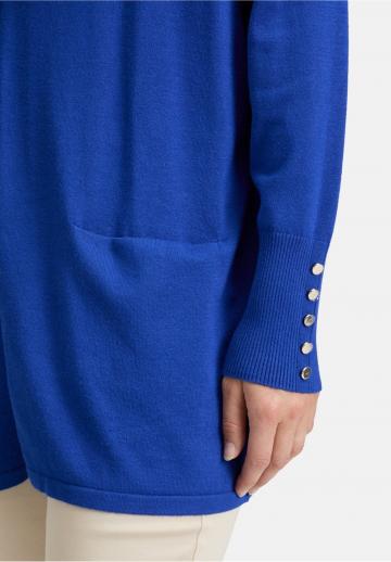 Длинный кардиган