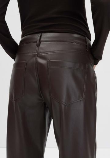 Прямые брюки