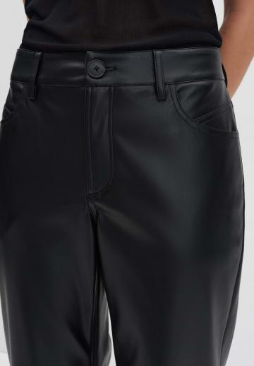 Прямые брюки