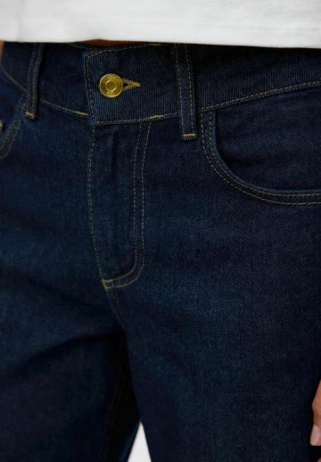 Свободные джинсы