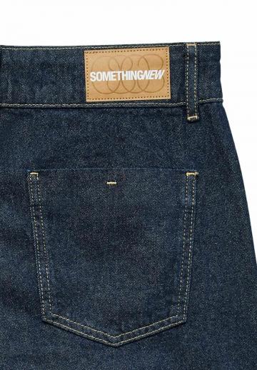 Свободные джинсы