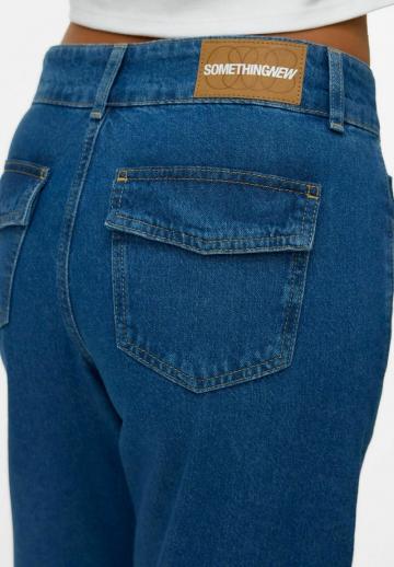 Свободные джинсы