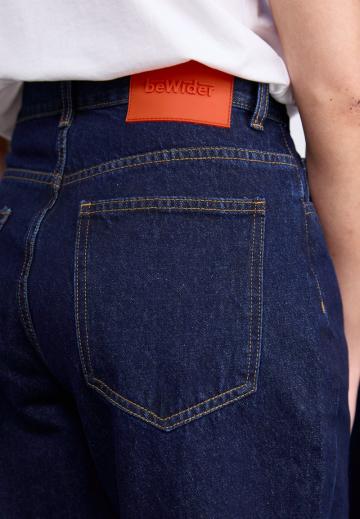 Свободные джинсы