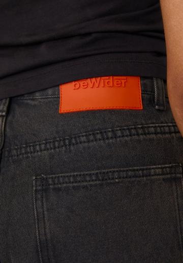 Свободные джинсы