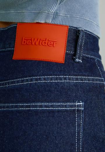 Свободные джинсы