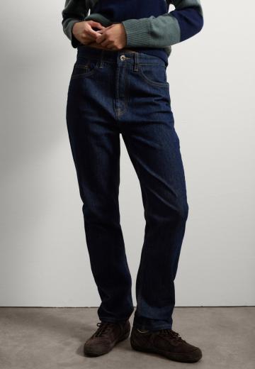 Прямые джинсы