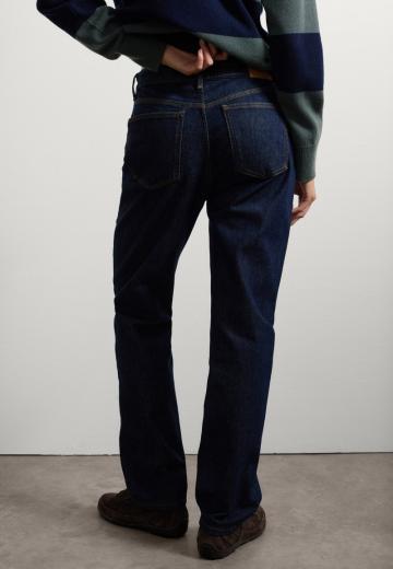 Прямые джинсы