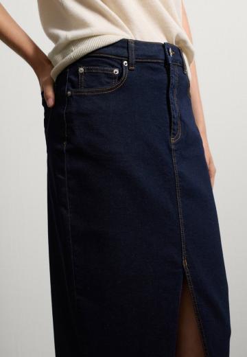 Джинсовая юбка