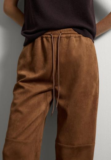 Широкие брюки