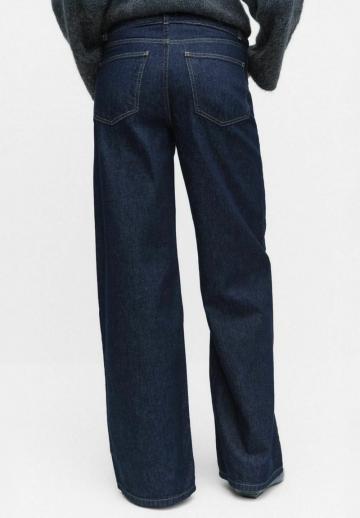 Свободные джинсы