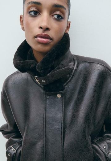 Кожаная куртка