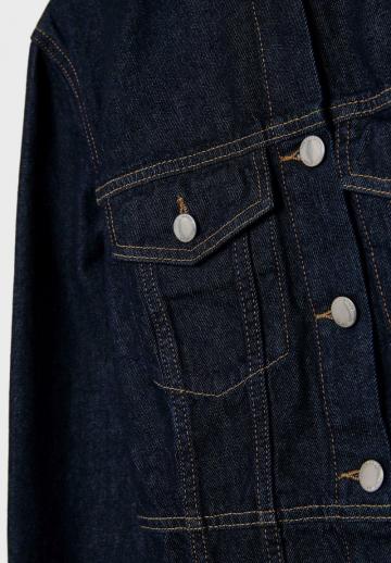 Джинсовая жилетка