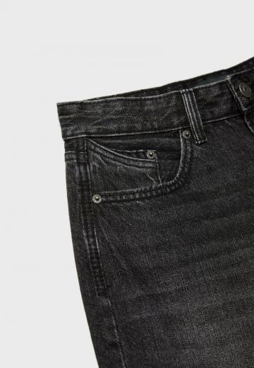 Свободные джинсы