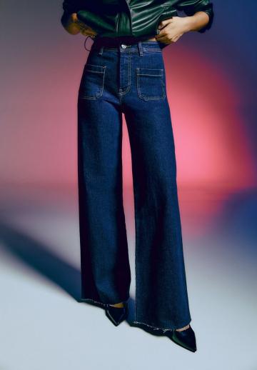 Прямые джинсы