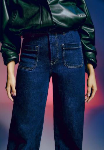 Прямые джинсы