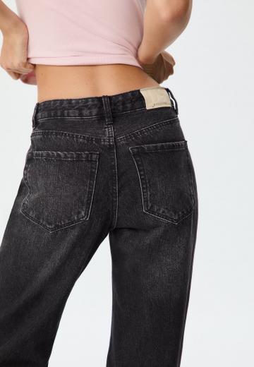 Свободные джинсы