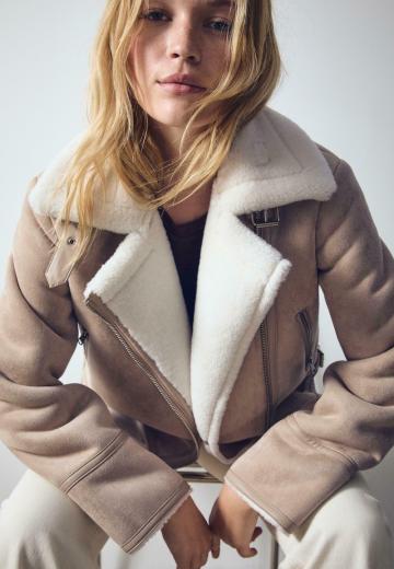 Кожаная куртка