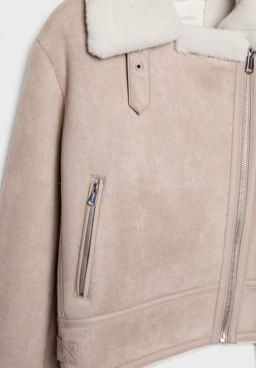 Кожаная куртка