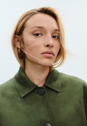 Кожаная куртка