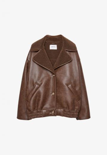 Кожаная куртка