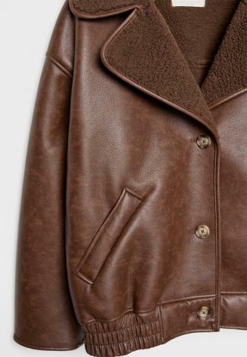 Кожаная куртка