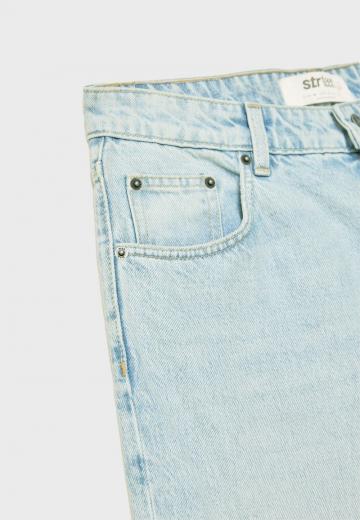 Свободные джинсы