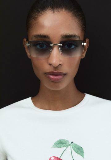 Солнечные очки