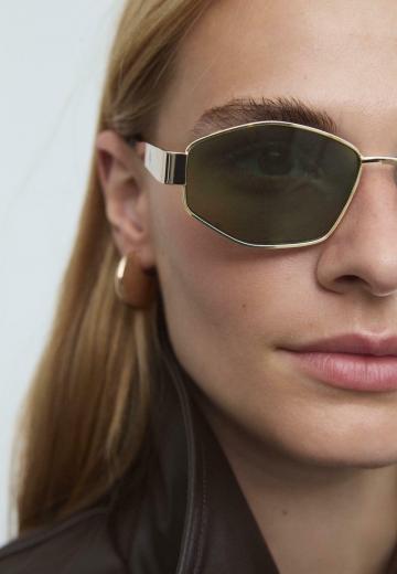 Солнечные очки