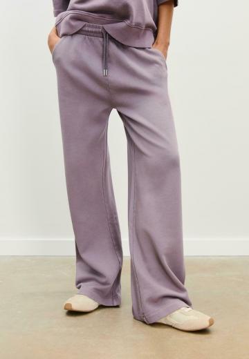 Спортивные штаны