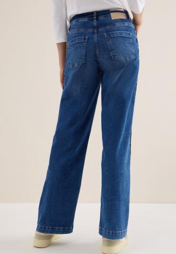 Джинсы