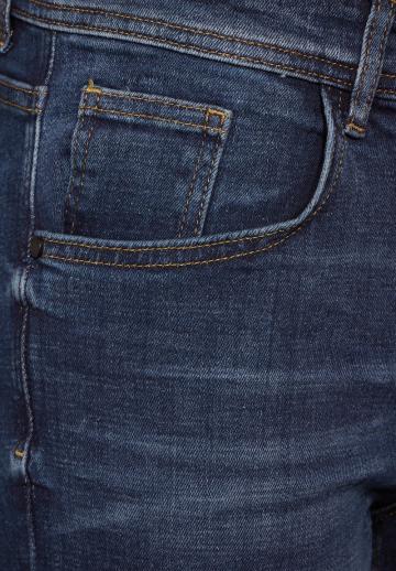 Узкие джинсы