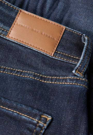 Свободные джинсы