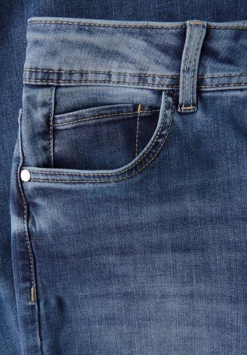 Свободные джинсы