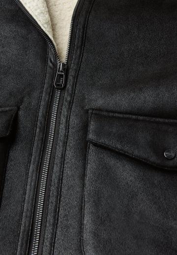 Кожаная куртка