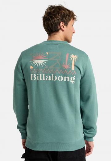 Спортивная кофта