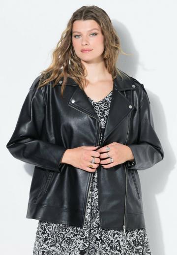 Кожаная куртка