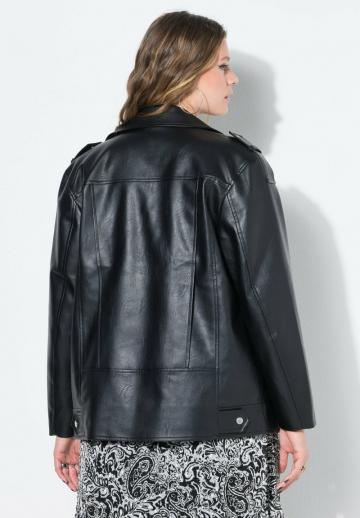 Кожаная куртка
