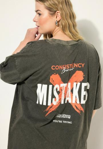 Длинная майка