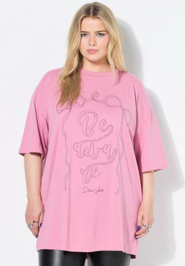 Длинная майка