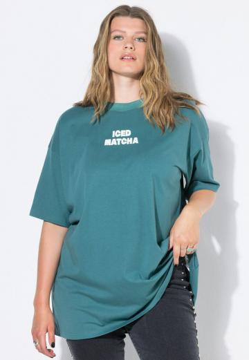 Длинная майка