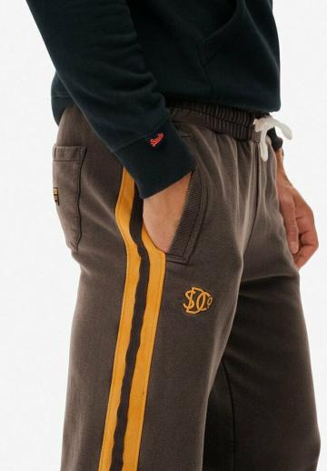 Спортивные штаны