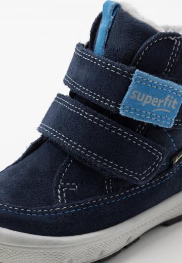 Детская обувь