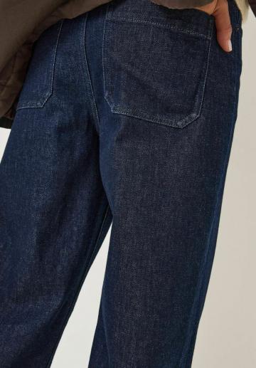 Прямые джинсы