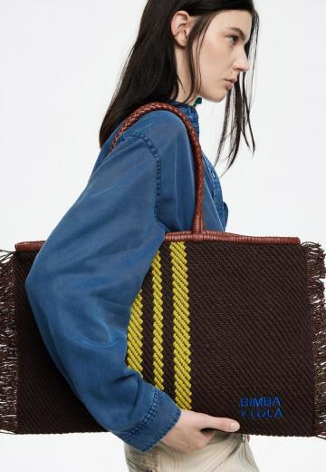 Пляжная сумка