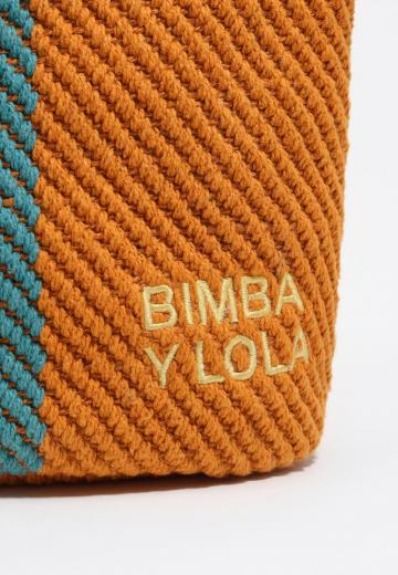 Пляжная сумка