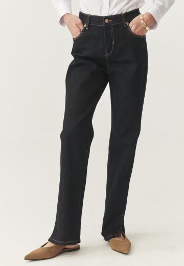 Прямые джинсы